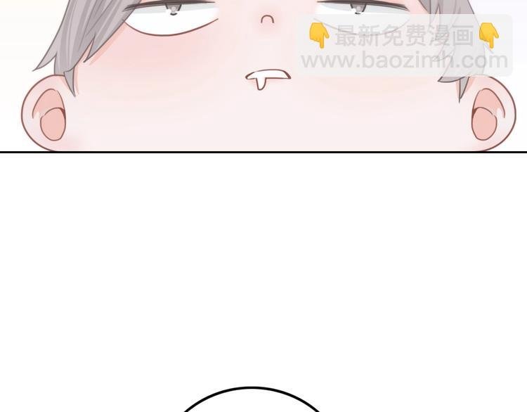 第31话 春花面对威胁
