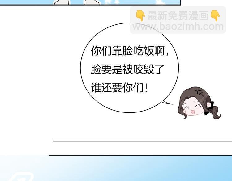 第32话 有你真好