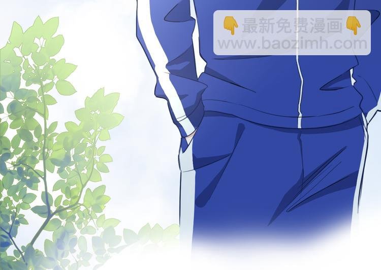 第32话 有你真好