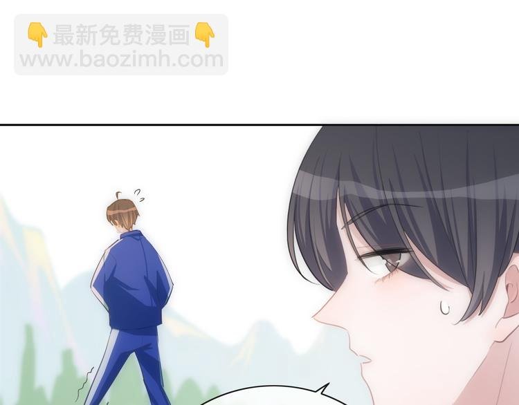 第32话 有你真好