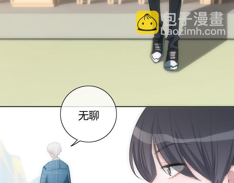 第32话 有你真好