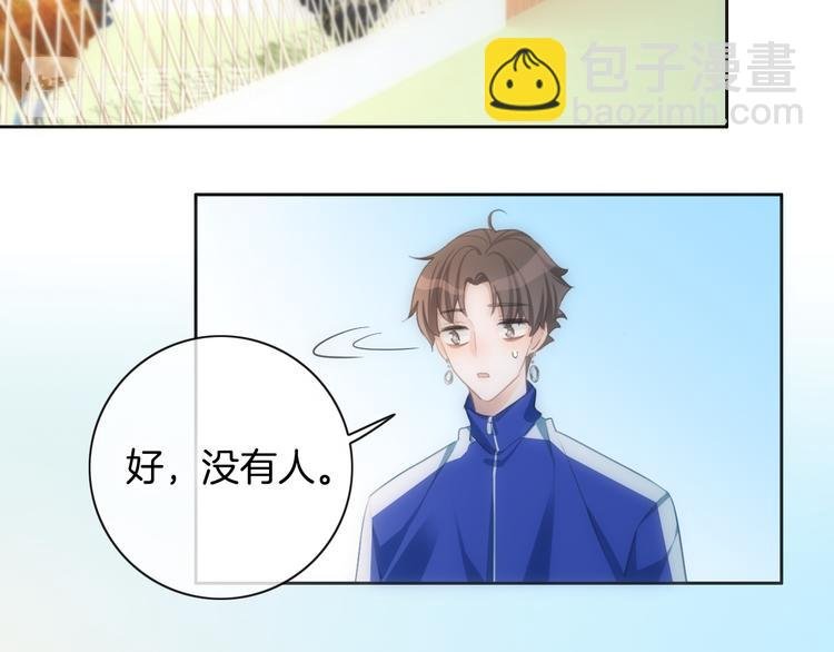 第32话 有你真好