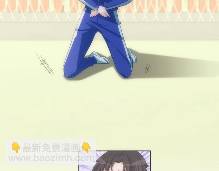 第32话 有你真好