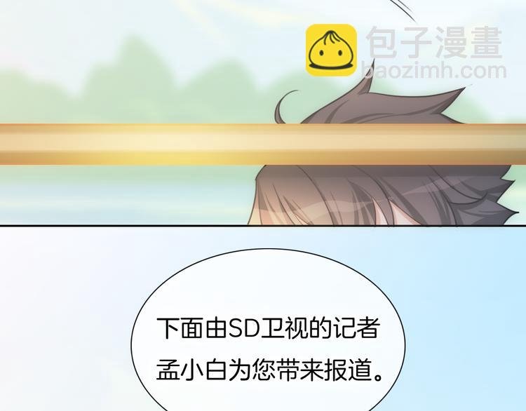 第32话 有你真好