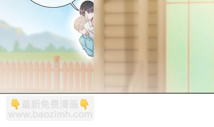 第32话 有你真好