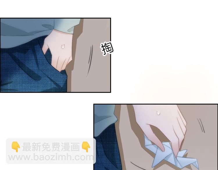 第33话 无与伦比的你