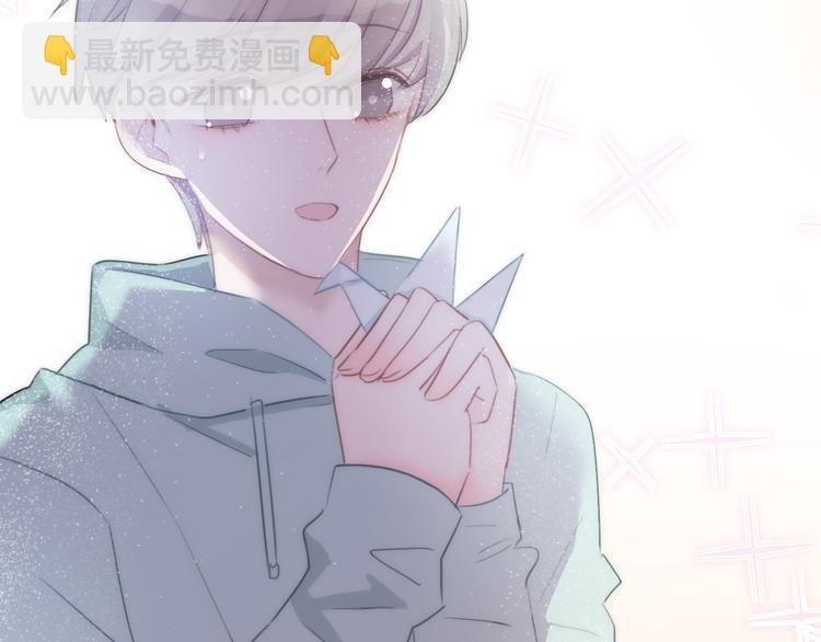 第33话 无与伦比的你