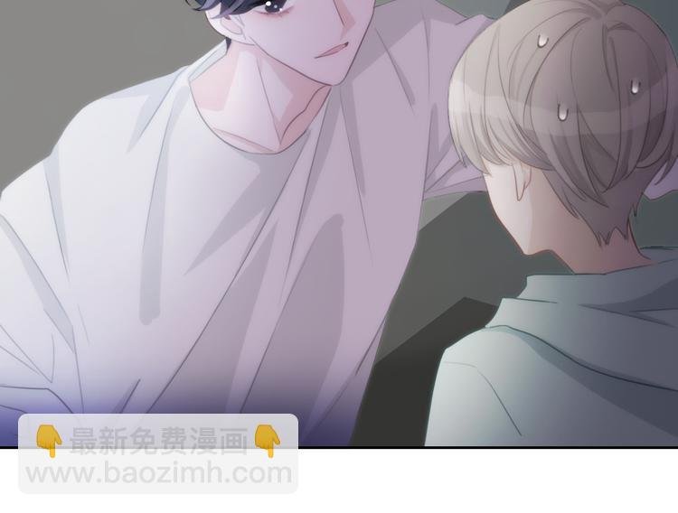 第33话 无与伦比的你
