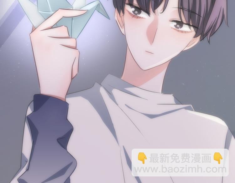 第33话 无与伦比的你