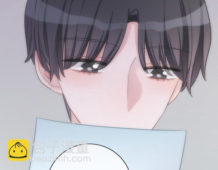 第33话 无与伦比的你