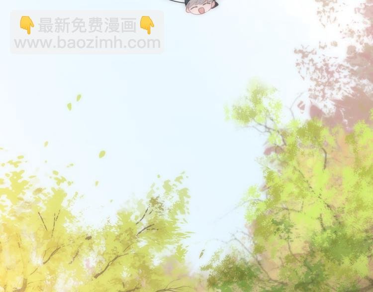 第33话 无与伦比的你