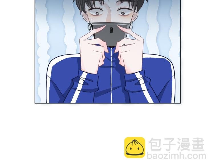 第33话 无与伦比的你