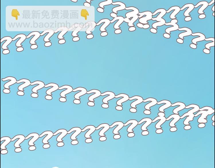 第33话 无与伦比的你