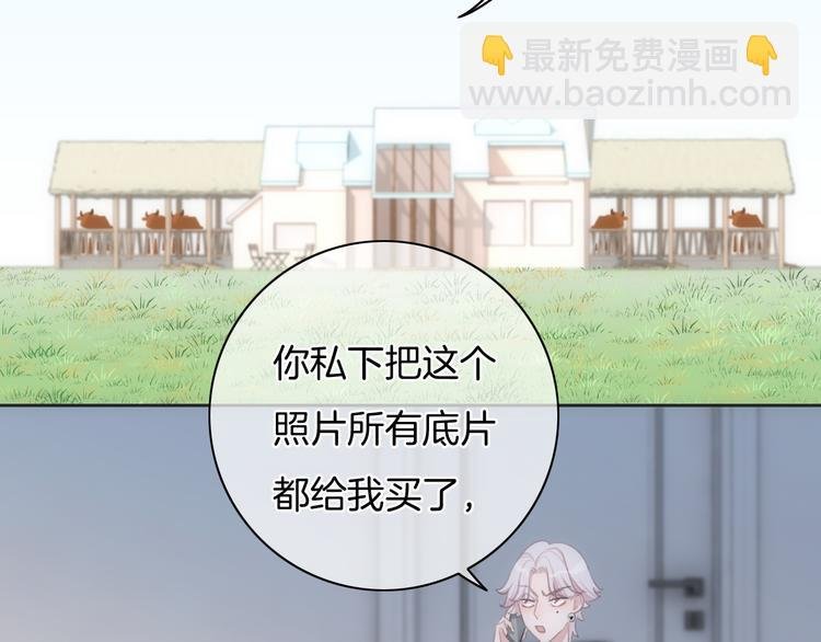 第34话 心里的你