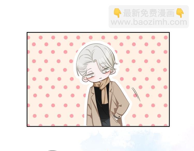 第34话 心里的你