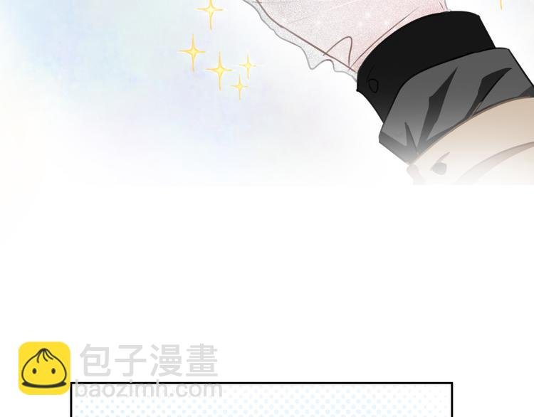 第34话 心里的你