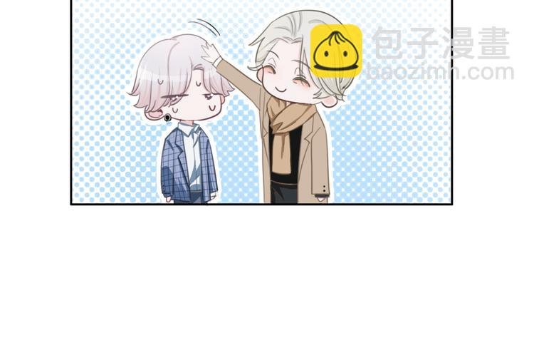 第34话 心里的你