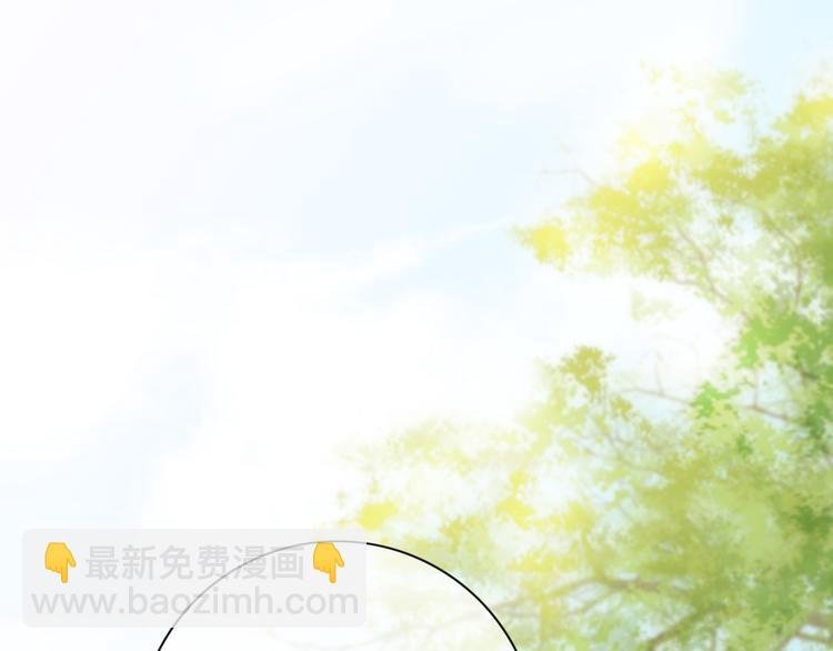 第34话 心里的你