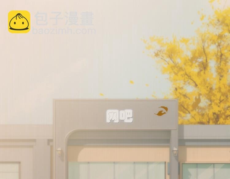 第34话 心里的你
