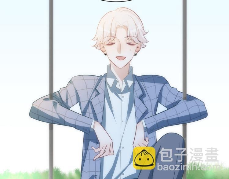 第34话 心里的你