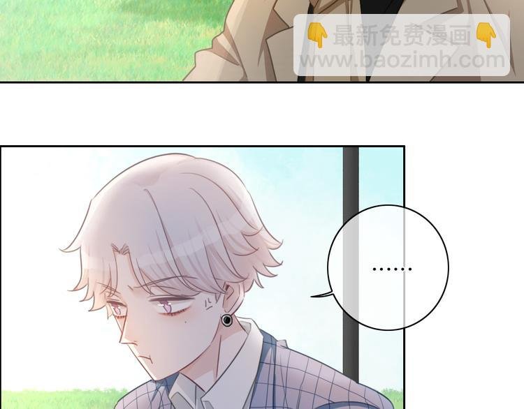 第34话 心里的你
