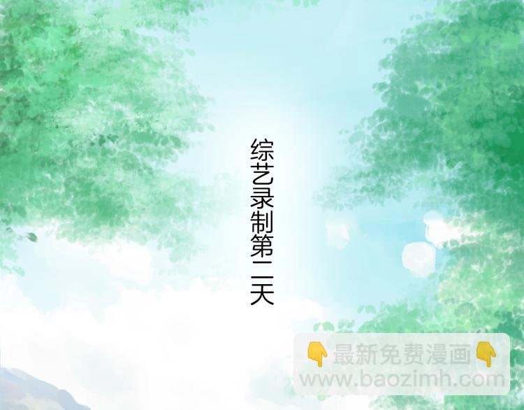 第35话 爱的束缚