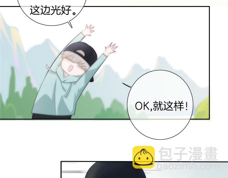 第35话 爱的束缚