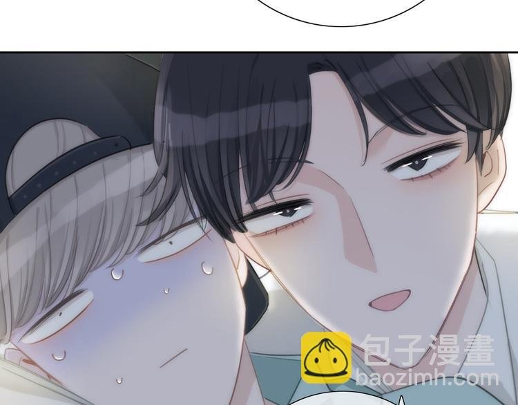 第35话 爱的束缚