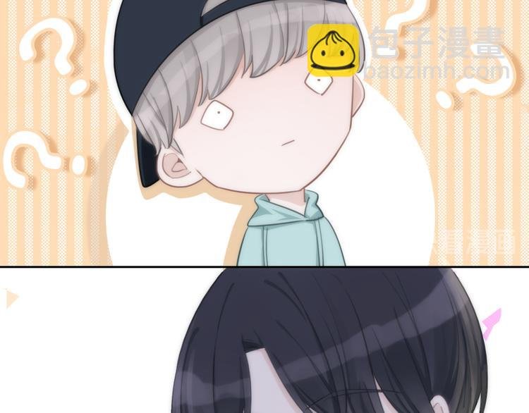 第35话 爱的束缚