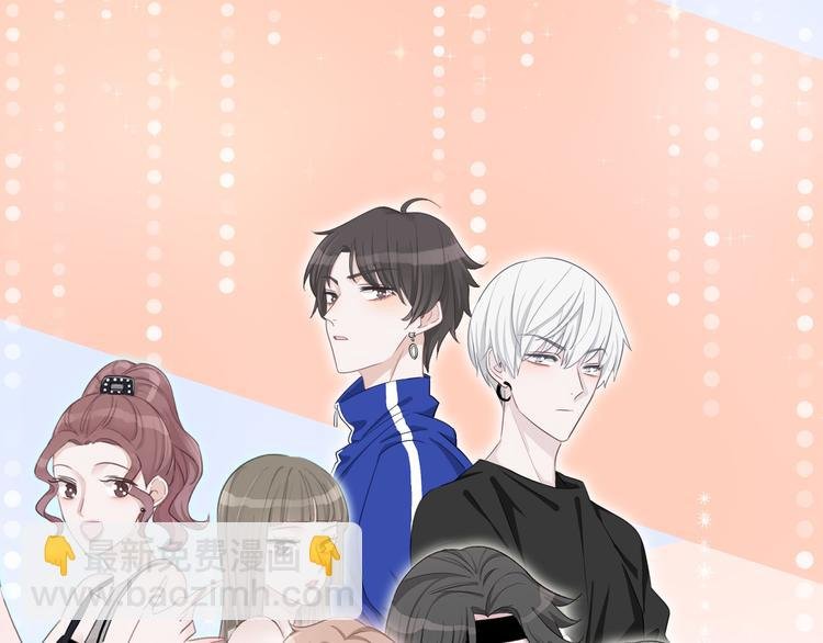 第35话 爱的束缚