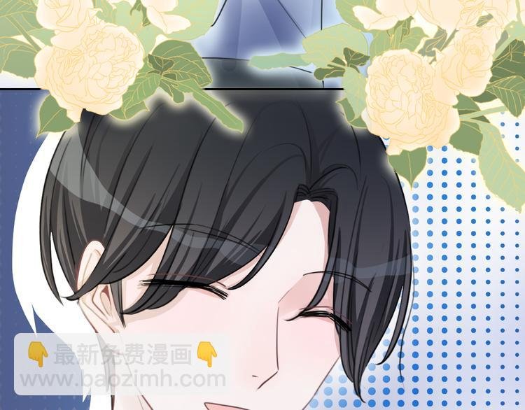 第35话 爱的束缚