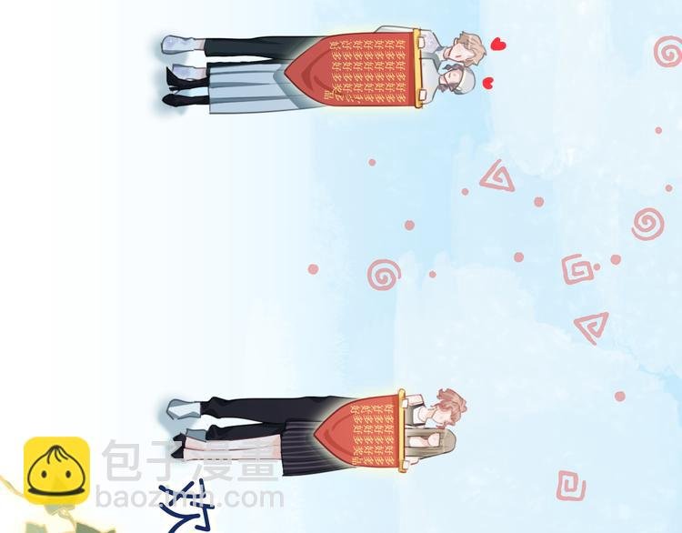第35话 爱的束缚