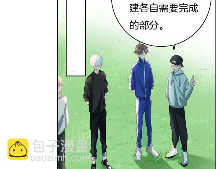 第35话 爱的束缚