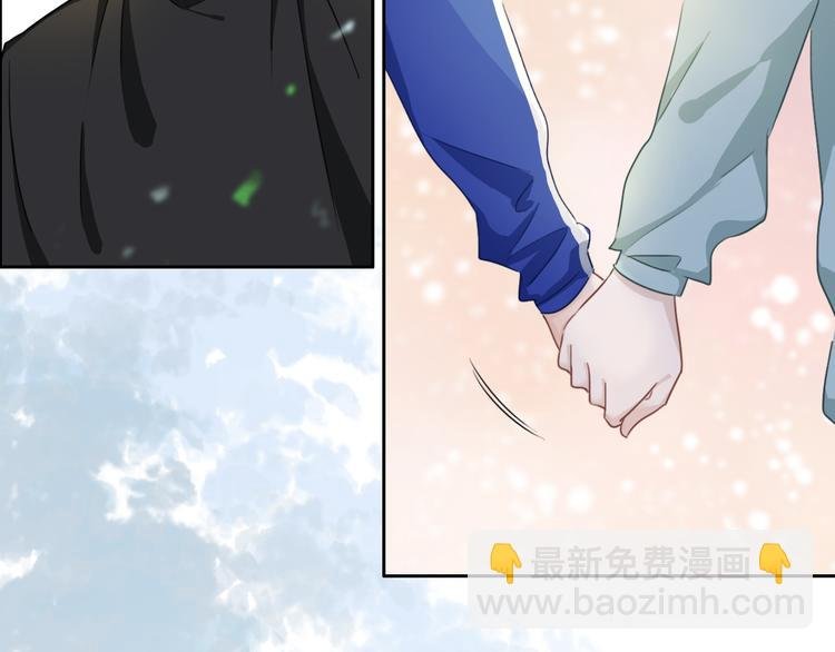 第35话 爱的束缚