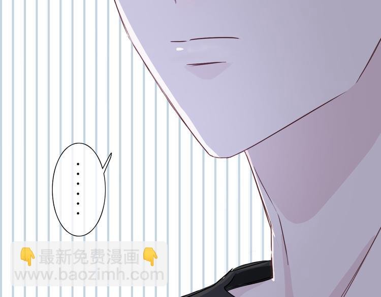 第35话 爱的束缚