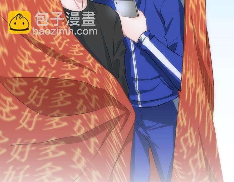第35话 爱的束缚