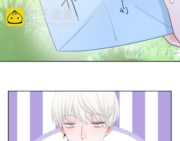 第35话 爱的束缚