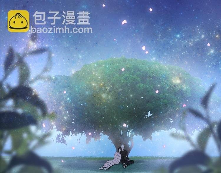 第36话 吐露秘密