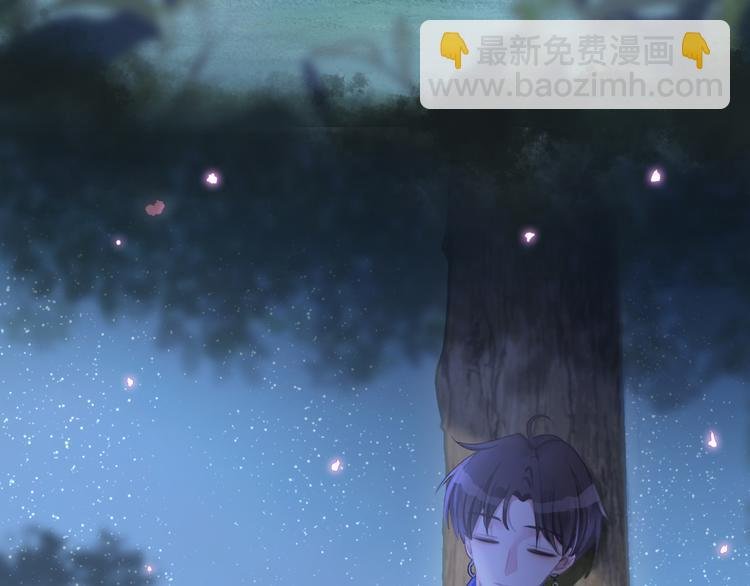 第36话 吐露秘密