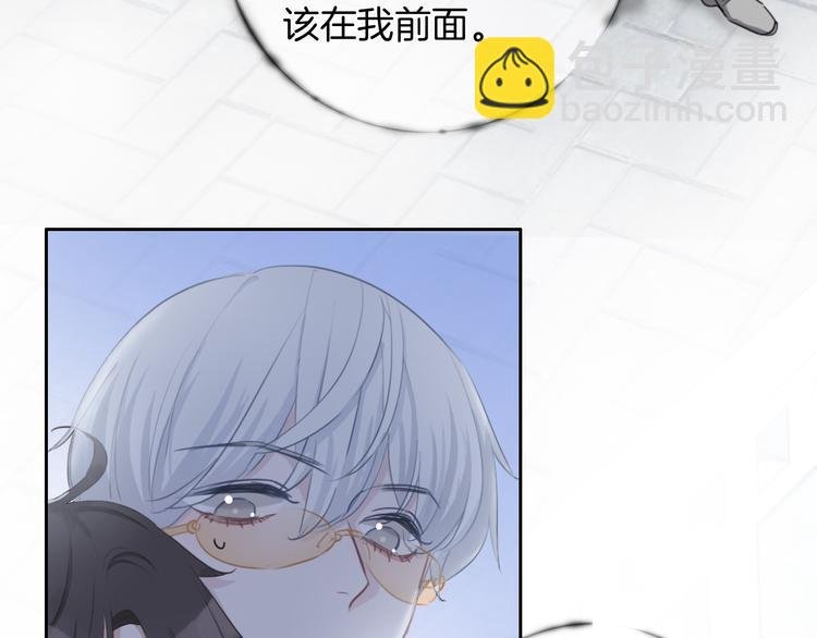 第36话 吐露秘密