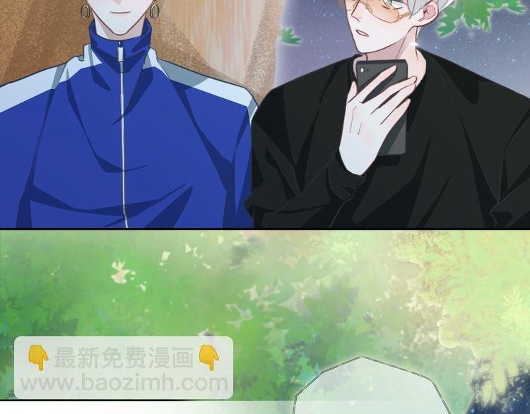 第36话 吐露秘密