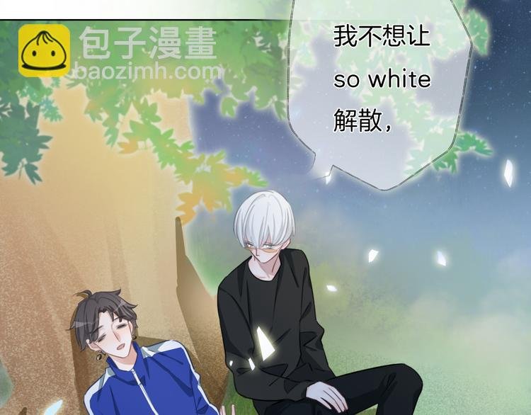 第36话 吐露秘密