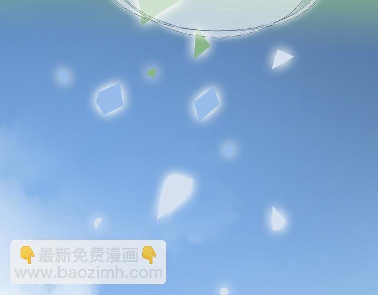 第36话 吐露秘密
