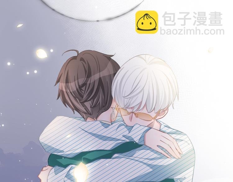 第37话 只是想保护你