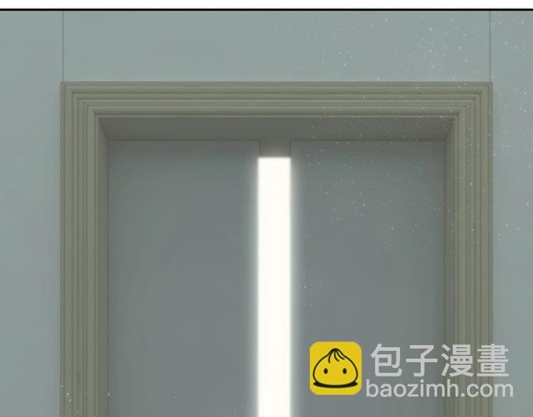 第37话 只是想保护你
