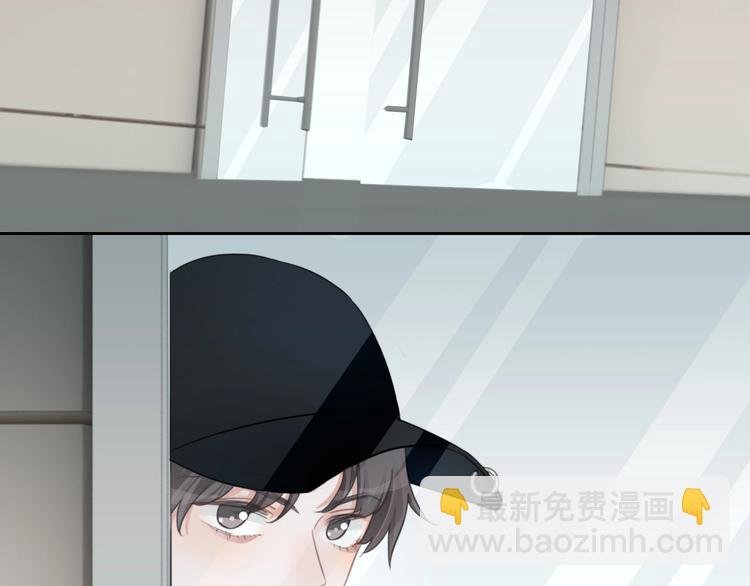 第37话 只是想保护你