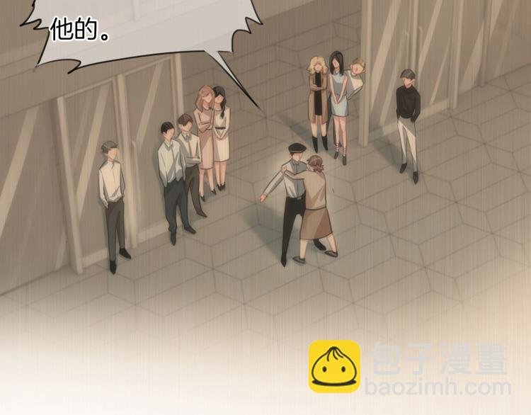 第37话 只是想保护你