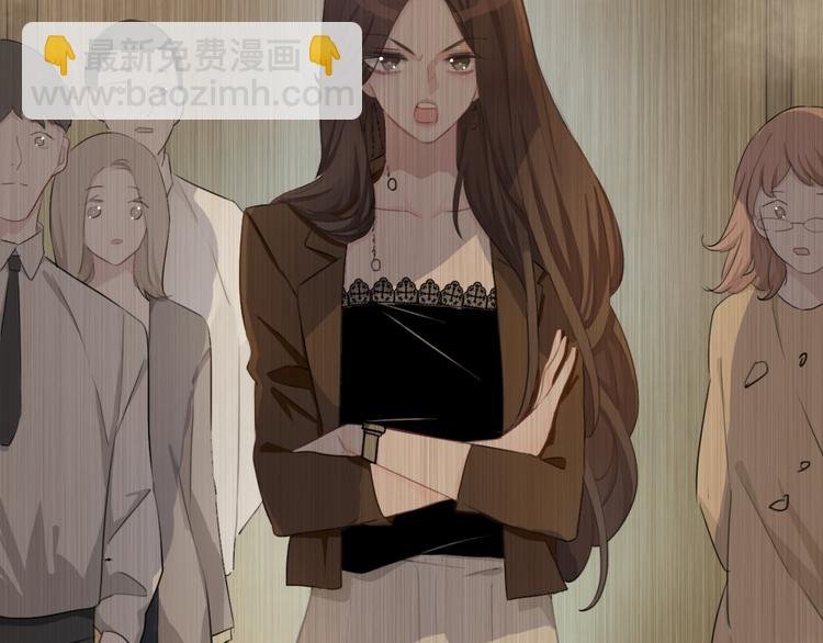 第37话 只是想保护你