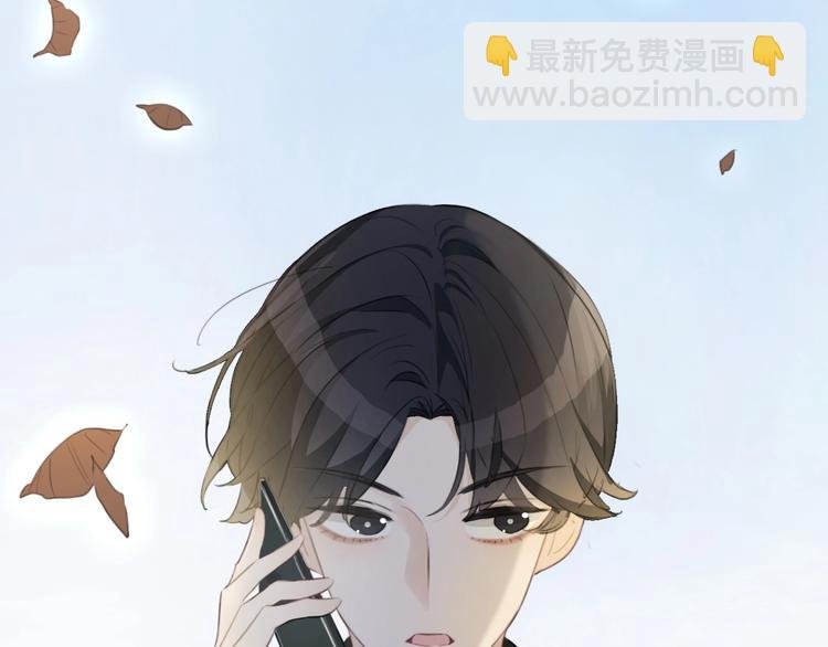 第38话 白天黑夜我都可