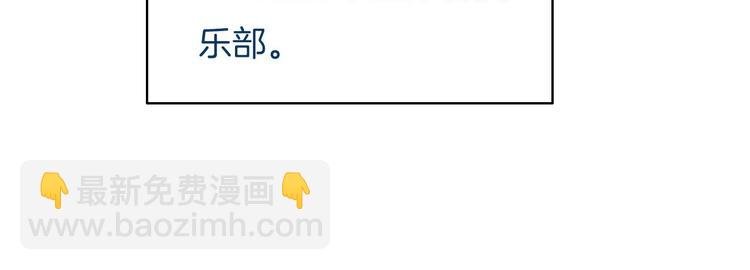 第38话 白天黑夜我都可